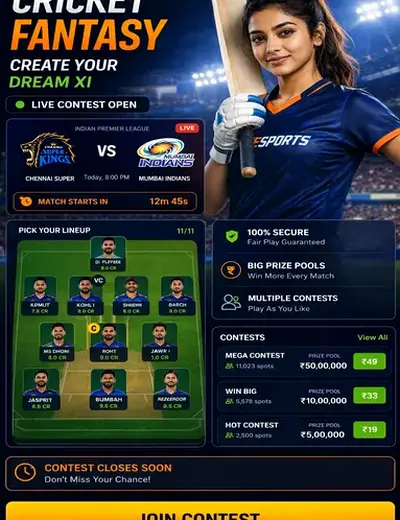 Re7bet (re 7 bet) fantasy cricket & matchday visual 3