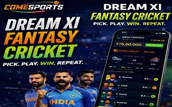 Gujarat vs Rajasthan on Re7bet